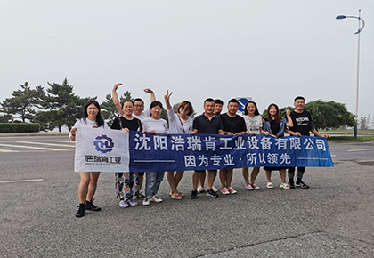 大連金石灘團建之旅
